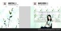 天和窗饰 厂家直供工程卷帘 家居卷帘 遮光布 阻燃卷帘布
