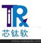 中国净水器品牌“芯钛软”免安装免维护免换滤芯