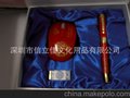 厂家供应 礼品 青花瓷礼品 青花瓷礼品 中国风礼品