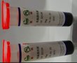 供应东莞LED透镜粘接胶东莞低温固化胶