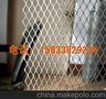 供应304不锈钢钢板网 316钢板网 金属板网 拉伸网 隔离网