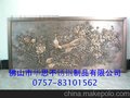 供应hs34-5南京不锈钢铝刻雕花屏风