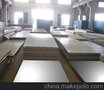 0Cr18Ni9不锈钢板- 304不锈钢冷轧板