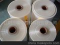 l厂家直销 供应各种规格的 食品包装膜 food packing film