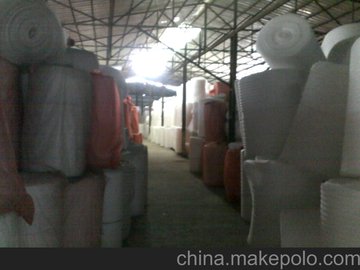 (yng) 3mm*100M*1M EPE 