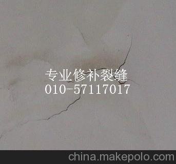 豐臺云崗刷墻、刷涂料，刮大白、室內墻面粉刷公司、方莊刷墻圖片