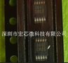 供应SCS4344