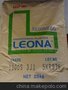 LEONA 90G33 PA66 日本旭化成