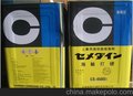 CEMEDINE CS-4503胶水，施敏打硬 CS-4503胶水