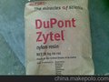 美国杜邦PA6，PA6 73G30L玻纤增强73G30L物性表