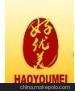 (yng)Ã(yu)󗗺Ã(yu)  ½