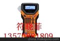 广东供应兄弟7600PT-7600设备标签机