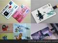 供应博易创byc168-1 高清高彩U盘专用打印机