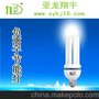 全国厂价直销 电子负离子节能灯 负离子环保节能灯