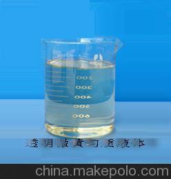 供應(yīng)道康寧Q2-3238、平滑手感劑3289