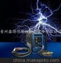 Cutmastemm 40A手持等离子切割机/鑫得瑞供应