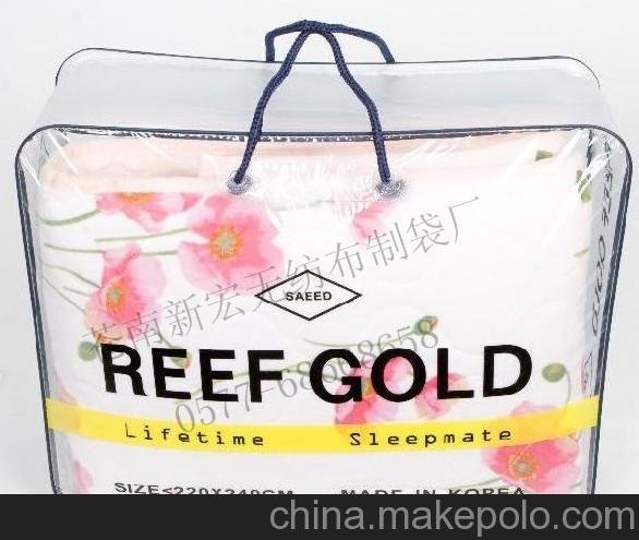 龍海市坐墊鋼絲包訂做 坐墊鋼絲包批發(fā) 坐墊鋼絲包廠家專業(yè)生產圖片