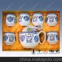 茶具，茶具图片，精美陶瓷茶具，陶瓷茶具厂家供应
