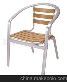 奥泰家具有限公司