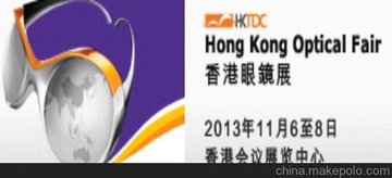 2013Rչ