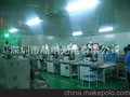 led厂家直销 3528白光 7-8lm 3528贴片 3528灯珠