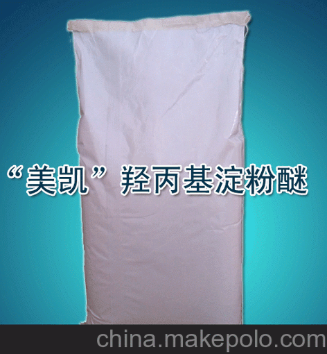供應(yīng)駐馬店市美凱增稠保水羥丙基淀粉醚外墻膩?zhàn)臃塾酶男缘矸勖褕D片