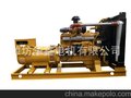 烟台地区出售 上柴股份柴油发电机 300kw上柴柴油发电机