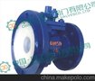 供应衬氟球型放料阀 厂家直销