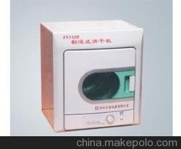 供應(yīng)方源儀器翻滾式烘干機翻滾式烘干機圖片