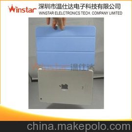 ipad mini smart coverҳƤ mini Ƥ