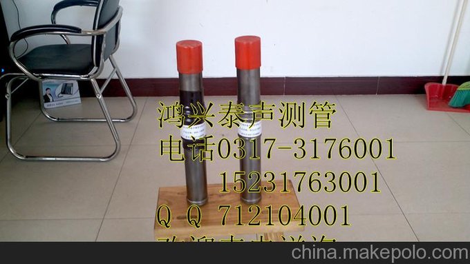 供應鴻興泰螺旋厚壁超聲波探測管聲測管圖片