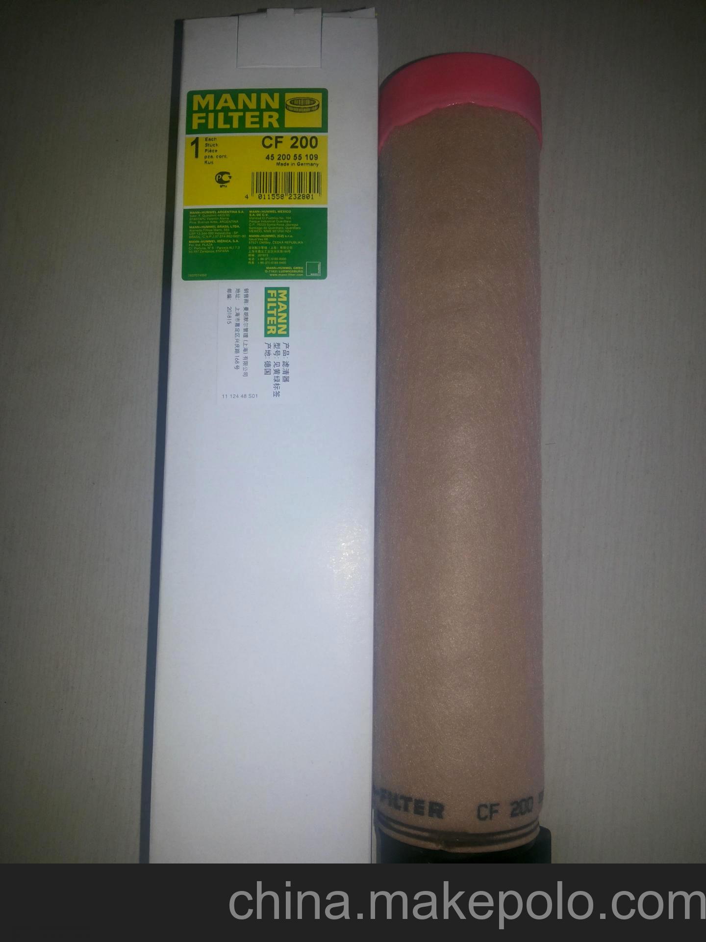 MANN-HUMMMEL 原裝過濾器 CF200