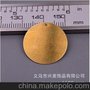 供应实心圆片平面一孔 DIY饰品配件XW02096