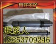 供应恒旺型号齐全D9捣固机