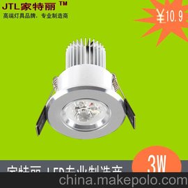 ҹӦLED컨3W ƹ 55MM 1
