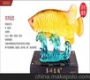 供应文博汇06工艺品 吉祥金龙 水琉璃 商务礼品