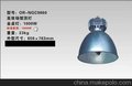 供应海洋王NGC9860工业照明（海洋王NGC9860）