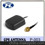厂家直销 GPS天线 车载外置天线 1.5dBi 1575.42MHz±3MHz