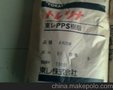 供应玻纤增强30%PPS日本东丽A503原料