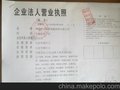 供应铁板卷管机_兴达铁板卷管机
