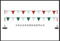 河北省主要品牌安全围棋 安全围旗工作室 石家庄远东电器