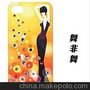 iphone4手机壳 水钻壳子新款插画外壳超薄苹果4手机套 C037 厂家