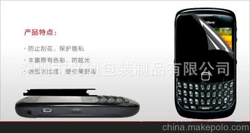 NOKIA E52֙C(j)o(h)Ĥ QĤ