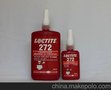 272胶水 厌氧胶 螺丝胶 螺纹锁固剂 螺纹胶 50ML