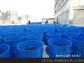 厂家直销 圆锥形垃圾桶 环卫垃圾桶 铁式垃圾桶