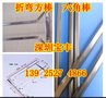 供应优质研磨SUS303 .304不锈钢易车棒材 不锈钢圆棒 方棒 六角棒