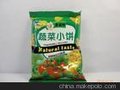 批发格尔食品牌奥巧芝麻脆皮夹层饼干