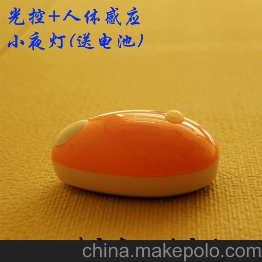 LED智能小夜燈 光控小夜燈 人體感應(yīng)燈 公司禮品定制小夜燈圖片