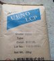 导电级LCP 2640GM