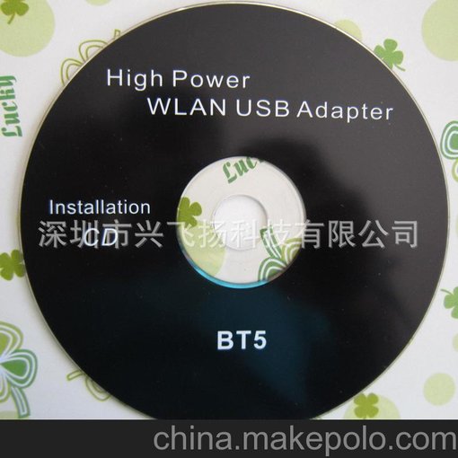 供應12CM相機驅動(dòng)光盤(pán) 刻錄電子產(chǎn)品功能演示光碟 軟件游戲光盤(pán)圖片